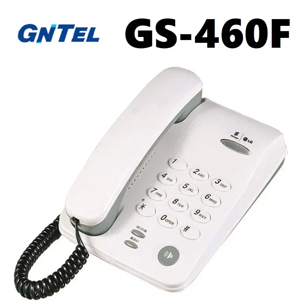 새제품) GNTEL 지엔텔 GS-460F 유선전화기 일반전화기